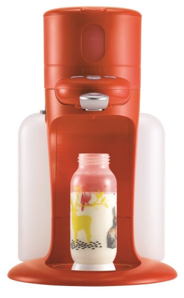 Beaba Bib Expresso Paprika - Préparateur de Biberon 3 en 1
